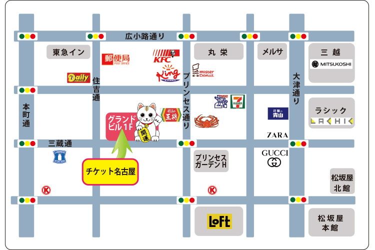 チケット名古屋地図